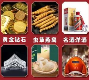 桂东回收黄金