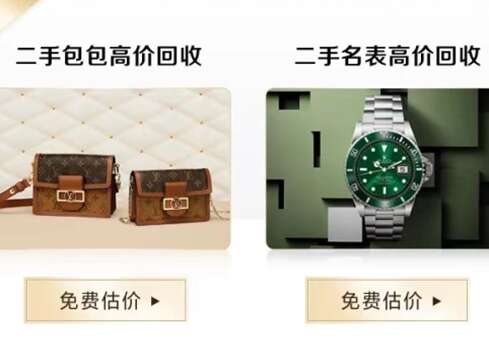 桂东汽车抵押贷款